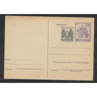 ÁUSTRIA - 1957-65 - TURISMO - BILHETE POSTAL C/ 2 SELOS IMPRESSOS: 5g PRETO HABITAÇÕES EM HEILIGENSTADT DA SÉRIE MONUMENTOS - TIPO DE SELO Y 869 