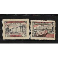 COLÔMBIA - 1944 - NOVO - 2 SELOS - COMEMORAÇÃO DO 75º ANIVERSÁRIO DA CONSTITUIÇÃO DA JUNTA GENERAL BENEFICIENTE
