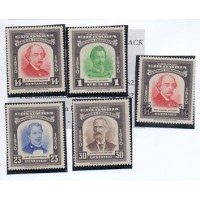 COLÔMBIA - 1950 - MINT - 5 SELOS - COMISSÃO COROGRÁFICA