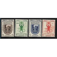 COLÔMBIA - 1954 - MINT - 4 SELOS - AÉREOS - VII JOGOS ATLETÍCOS NACIONAIS