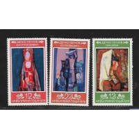 BULGÁRIA - 1979 - MINT - PINTURA - 80º ANIVERSÁRIO DO PINTOR POPULAR DESTKO USUNOV - SÉRIE 3 SELOS - YT-2504/2506