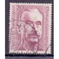 ALEMANHA FEDERAL - USADO - Y 113 (1956) ANIVERSARIO DA MORTE DO ESCRITOR THOMAS MANN (1875-1955)