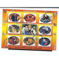 BENIN - DISNEY - OLIMPIADA - 2008 - BLOCO COM 9 SELOS
