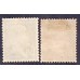 FRANÇA - Y 179181 (1923-26) TIPO PASTEUR - 1 F E 1 F 50 AZUL - 2 SELOS NOVOS SEM GOMA