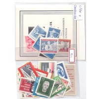 ALEMANHA ORIENTAL (DDR) - ANO 1960 COMPLETO - 60 SELOS COMEMORATIVOS + BLOCO N°10 - ALGUNS COM PF E CHARNEIRA - CATALOGO 76,02 EUROS