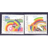 PORTUGUAL - 1º DE MAIO - DIA DO TRABALHADOR - NOVO - COM LEVE FERRUGEM 