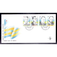 ARUBA - FDC - PERSONALIDADES - 1996