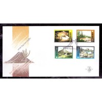 ARUBA - PAISAGENS - FDC - 1989