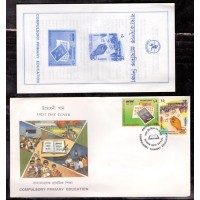BANGLADESH - EDUCAÇÃO OBRIGATÓRIA - FDC - 1993 - ACOMPANHA O EDITAL