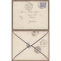 CARTA / ENVELOPE DE LUTO CIRCULADA DE CAIRO (EGITO) PARA GENEBRA (SUÍÇA) EM 1888 - EXCELENTE ESTADO