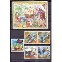 CUBA - PRINCIPAIS ACONTECIMENTOS HISTÓRICOS - 5 SELOS + BLOCO COM 1 SELO - 2003