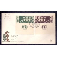 ESPORTE - XADREZ - FDC - ISRAEL - 1964