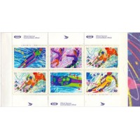 ESPORTES - OLIMPÍADAS - CADERNETA COM 10 SELOS - CANADÁ - 1992