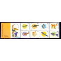 FAUNA - ARGENTINA - 1995 - CADERNETA NOVA PERFEITA - 8 SELOS - YVERT C-1909 - CATÁLOGO APROXIMADAMENTE R$ 100,00 (15 EUROS)