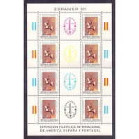 ARGENTINA - BLOCO 8 SELOS - JOSE DE SÃO MARTIN - BATALHA DE BAILÉN - 1981
