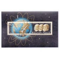 HUNGRIA - 1962 - ASTRONOMIA - ESPAÇO - ASTRONAUTAS - BLOCO COM DENTEÇÃO - YVERT  BL-040 - 25 EUROS