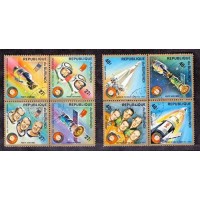 ASTRONOMIA - ESPAÇO - PARAGUAI - JOHN F. KENNEDY - FOGUETE - BLOCO 1 SELO