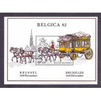 BÉLGICA - BLOCO 1 SELO - 1982 - FAUNA - CAVALOS