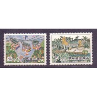 CHINA - 2 SELOS - PAISAGENS