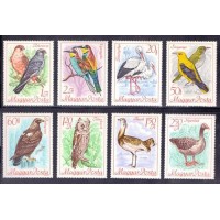 HUNGRIA - FAUNA - AVES - 8 SELOS 