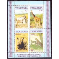 TANZÂNIA - 1986 - FAUNA - GIRAFA - CHETA - RINOCERONTE - ORYX - BLOCO 47