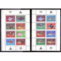 ARGENTINA - 1987 - FAUNA MARINHA - PEIXES - 2 BLOCOS