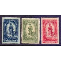 LIECHTENSTEIN - 3 SELOS (40/42) - 6 EUROS