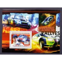 TRANSPORTE - CARROS - BLOCO 1 SELO - `SEBASTIEN LOEB-CAMPEÃO MUNDIAL DE RALI` - GUINÉ - 2007