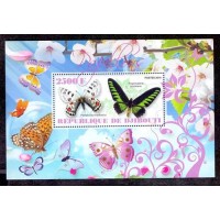 FAUNA - BORBOLETAS - 2014 - BLOCO COM 2 SELOS - DJIBOUTI 