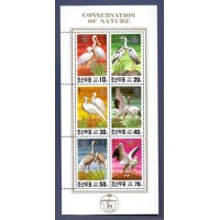 FAUNA - CONSERVAÇÃO DA NATUREZA - BLOCO COM 6 SELOS - COREIA DO NORTE - PEQUENA MARCA NA MARGEM SUPERIOR