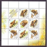 FAUNA - URSOS - WWF URSOS PROTEGIDOS - BLOCO 8 SELOS (6820/23 - N/G) - RÚSSIA - 2004