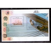 TRANSPORTES - ARGENTINA - BARCO - NAVIO - BLOCO 63 - 2 SELOS