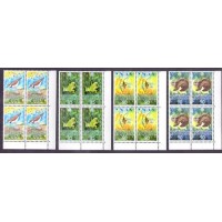 LIECHTENSTEIN - FAUNA - ANIMAIS DIVERSOS - 4 QUADRAS - 1989