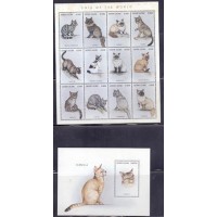 SERRA LEOA - MIN FOLHA  + BLOCO - GATOS - COM PONTOS DE FERRUGEM 