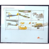 PORTUGUAL - 1999 - BLOCO - MINT - 75 ANOS DA ARMA AERONAUTICA 
