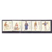 PORTUGUAL - 1999 - 5 SELOS - MINT - PROFISSIONAIS DE SECULOS XIX