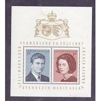 LIECHTENSTEIN - MICHEL BLOCO 07 - HANS ADAM/MARIE - 1967