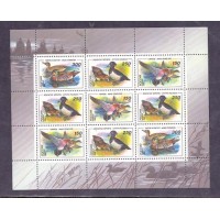 RÚSSIA - FAUNA - BLOCO COM 9 SELOS - 1994