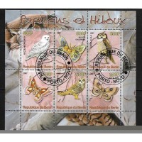 BENIIN - CORUJA - BORBOLETA - 2007