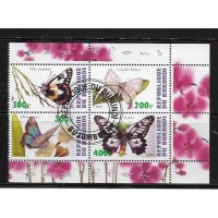 BURUNDI - 2009 - BORBOLETA 