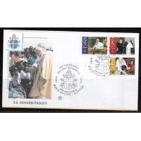 VATICANO - ENVELOPE ALUSIVO AO PAPA JOÃO PAULO II - 1988 - 1990