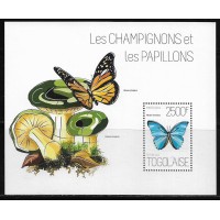 TOGO - BLOCO - 2013 - BORBOLETAS 