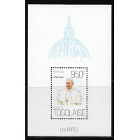 TOGO - 2013 - BLOCO MINT PAPA FRANCISCO 