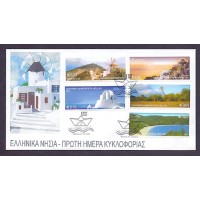 GRÉCIA - 2 ENVELOPE COM 9 SELOS 