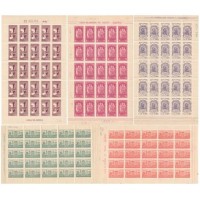 C-0328/332 - 1954 - 5 FOLHAS C/ 25 SELOS EM CADA - NOVAS - ALGUMA OXIDAÇÃO - ANOTAÇÕES À LÁPIS NAS MARGENS - 4º CENTENÁRIO DE SÃO PAULO - RHM 2023: 700 UFS