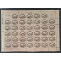 C-0114 - 1937 - CENTENÁRIO DO NASCIMENTO DE FRANCISCO PEREIRA PASSOS - FOLHA C/ 40 SELOS - 2ª COLUNA - 700 RÉIS = RHM R$ 500,00 (100 UFS X 5,00)