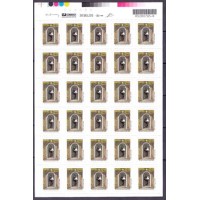 C-2769 - MINT - 2008 - FOLHA (30 SELOS) - IMAGEM DE SANTO ANTONIO / NATAL - RHM 150 UFS / FACIAL R$ 106,50