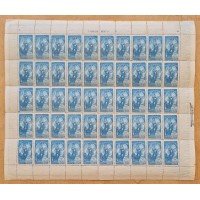 C-0060 - PRESIDENTE JUSTO - 1933 - FOLHA 50 SELOS - QUASE TODA 1ª COLUNA (MINT) - FILIGRANA CASA ENTRE ESTRELAS (F1) - PAPEL FINO - MUITO RARA - RHM 200 UFS (1ª COLUNA)