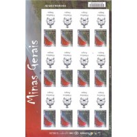 C-3410 - 2015 - MINAS GERAIS - BANDEIRA - FOLHA -  VINHETA MAREK - RHM: 360 UFS