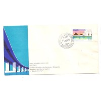 FDC-041 - PONTE PRESIDENTE COSTA E SILVA - 1º DIA - 1974 - RHM R$ 107,50 (21,50 UFs X R$ 5,00)